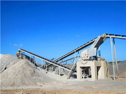 安徽池州原煤加工生产设备  